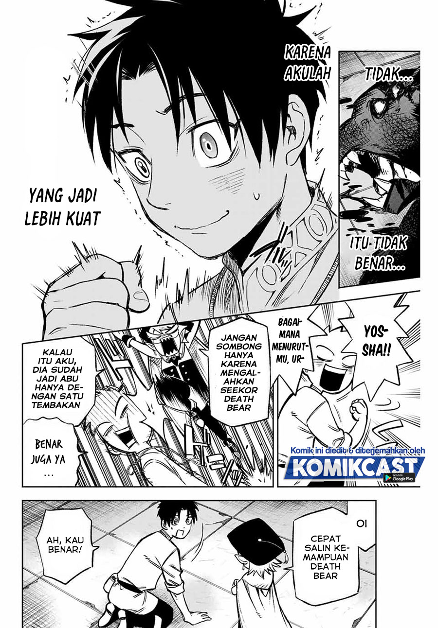 The Unfavorable Job “Appraiser” Is Actually the Strongest Chapter 06.1 Gambar 11